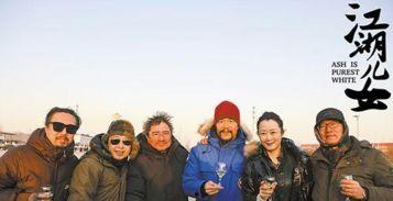 电影杀青,揭秘电影杀青背后的故事与精彩瞬间