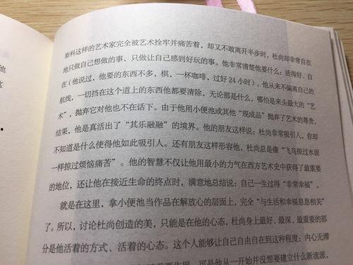 书画短视频热门话题