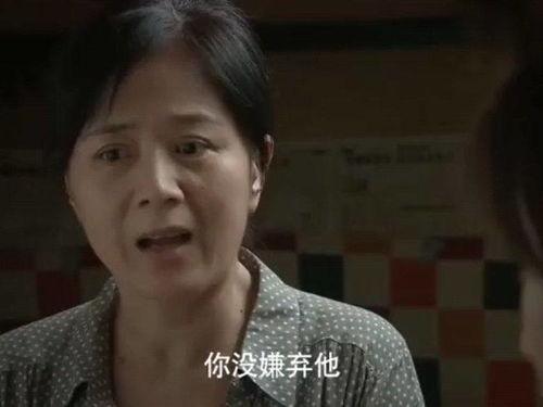 岳母电影,揭秘现代家庭关系与代际冲突