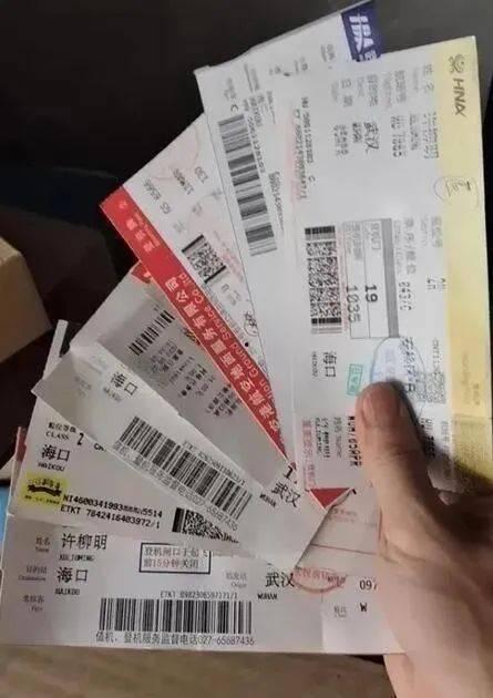 17今日吃瓜海底捞阿朱抖音