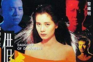 借种灭门电影在线观看,惊悚悬疑，在线观看揭秘家族复仇之谜