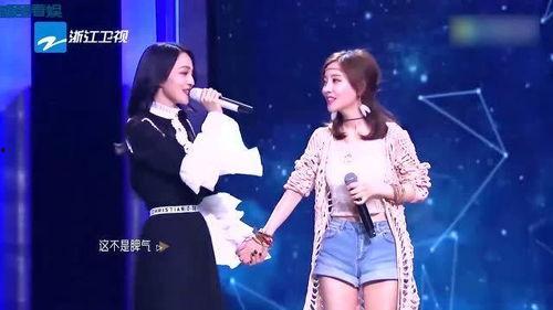 明星网红歌舞是谁唱的歌