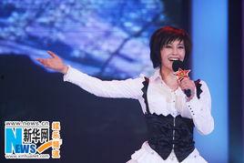 明星网红歌舞是谁唱的歌