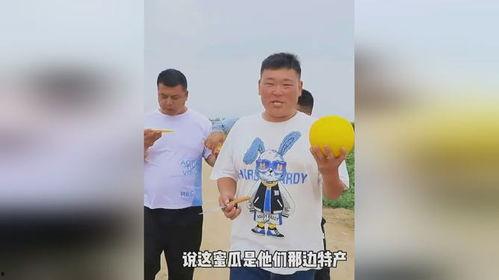 今日吃瓜热门大瓜大本营,大瓜大本营揭秘娱乐圈风云