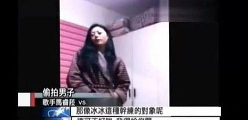 明星网红违法被抓视频,视频曝光引发社会热议