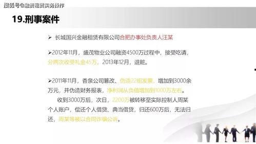今年的法律热门话题,从数据安全到反垄断法的新变革