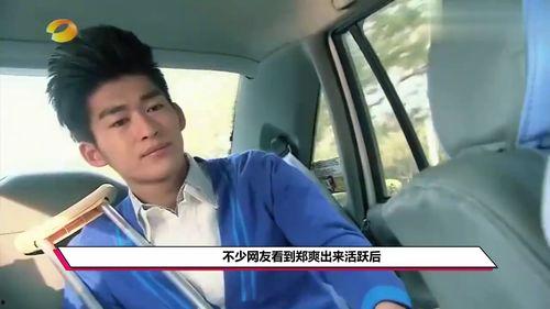 陕西的明星网红捐款人,共筑抗疫捐款长城