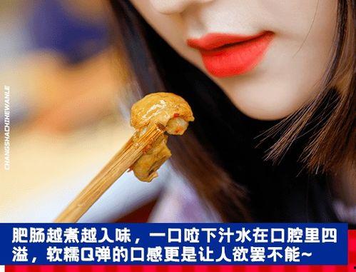 明星网红打卡贤合庄,明星网红引领美食新地标