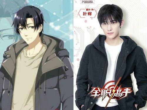 全职高手电视剧在线观看,巅峰荣耀，指尖舞动，在线观看盛宴