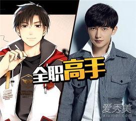 全职高手电视剧在线观看,巅峰荣耀，指尖舞动，在线观看盛宴