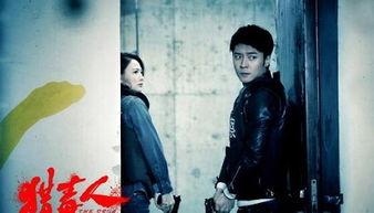 猎毒人电视剧,卧底毒海，正义之战