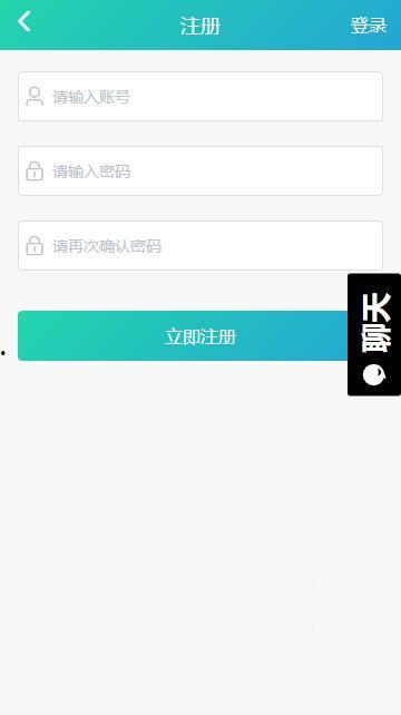 吃瓜热门事件APP,揭秘娱乐圈最新动态，带你畅游八卦海洋