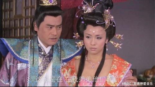 薛平贵与王宝钏电视剧全集,传奇爱情与权谋斗争的悲欢离合