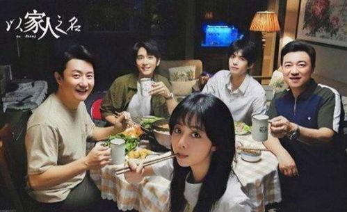 电视剧之家,探寻经典剧集，重温美好时光