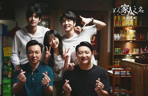 电视剧之家,探寻经典剧集，重温美好时光