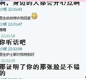 谈对象热门话题问题,谈对象时必聊的甜蜜话题