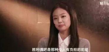 韩娱热门吃瓜事件,揭秘热门吃瓜事件的背后真相