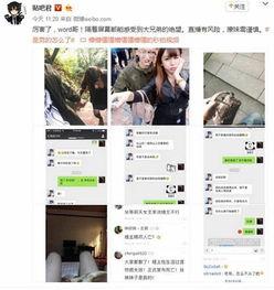 怎么追热门话题男生,如何吸引心仪男生的目光