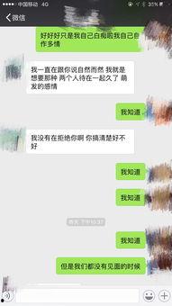 怎么追热门话题男生,如何吸引心仪男生的目光