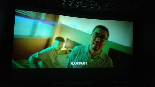 电影观后感,探寻人性的光辉与阴暗面