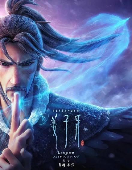 电影观后感,探寻人性的光辉与阴暗面