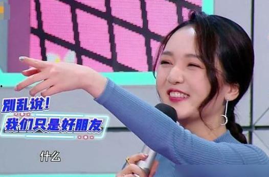 明星网红对象都有谁啊,盘点他们背后的神秘对象