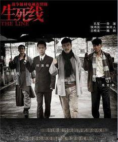 电影电视剧,一部融合古今的奇幻爱情剧