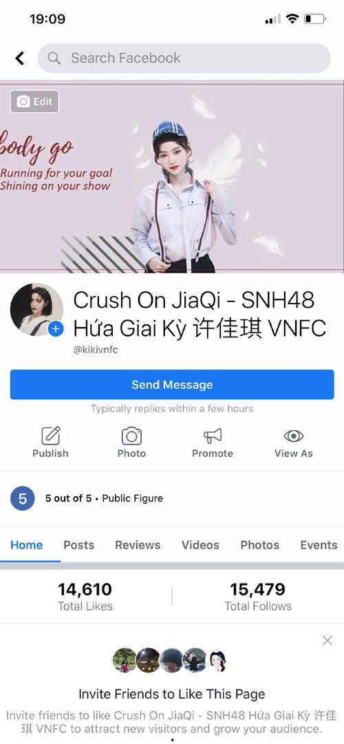 今日吃瓜每日更新下一句