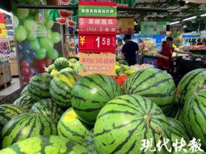 美都瓜今日批发价格,新鲜美味，价格实惠，抢购从速！”