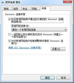 分享照片申请热门话题,揭秘热门话题背后的照片故事