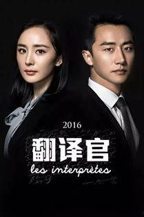 老高与茉莉热门话题,揭秘热门话题背后的故事与影响