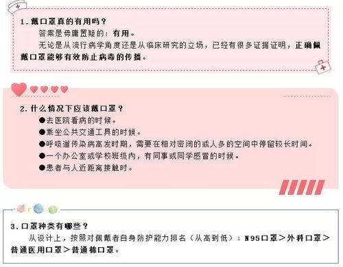 今日吃瓜51一封信