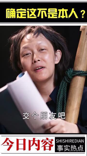 明星网红逝世合集是谁,明星网红逝世合集回顾