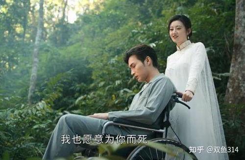 司藤电视剧免费观看,揭秘神秘爱情传奇，共赴视觉盛宴