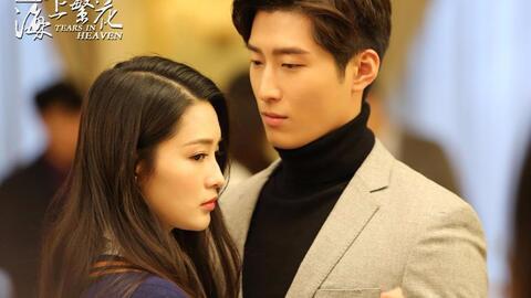 海上繁花电视剧,情动海天，繁华落尽见真情