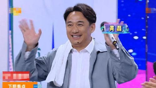 明星网红兄弟有哪些名字