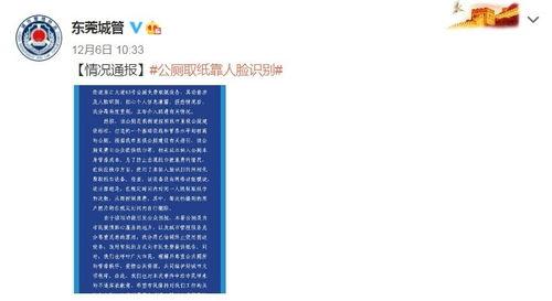 好多明星网红去明洞溯源,明洞溯源之旅，探寻韩国时尚之源