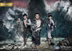 河神电视剧,探寻神秘水域的传奇之谜