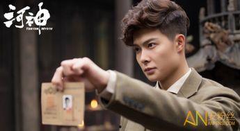 河神电视剧,探寻神秘水域的传奇之谜