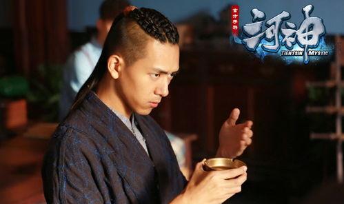 河神电视剧,探寻神秘水域的传奇之谜