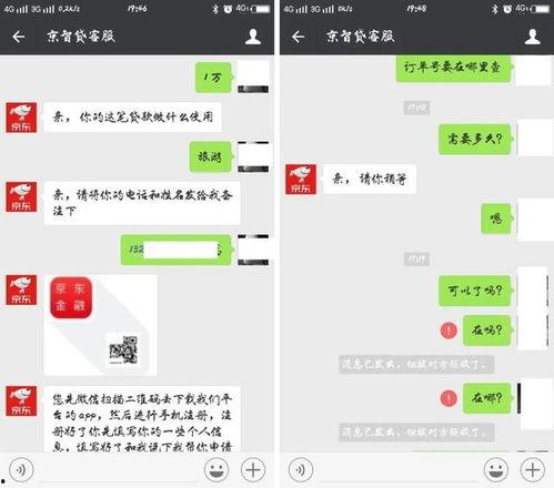 明星网红套路网名女生,网名背后的女生心理解析
