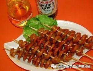 烤面筋热门话题英文,Exploring the Global Buzz: The Rise of BBQ Tofu as a Culinary Sensation