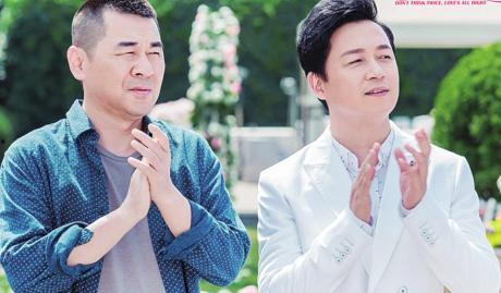 爱我就别想太多电视剧,浪漫邂逅，情感纠葛，笑中带泪的甜蜜人生