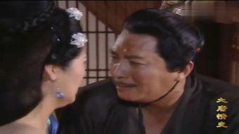 电影露露情史,一场跨越时空的浪漫追寻