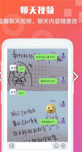 媒体明星网红视频素材下载