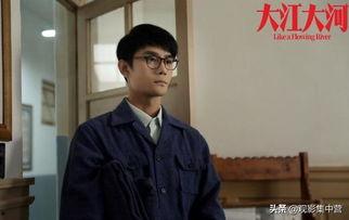 大江大河电视剧,波澜壮阔的改革岁月