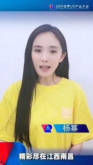 明星网红大事件照片,瞬间定格的焦点时刻