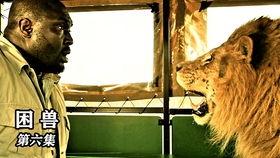 热门话题改编的电影,银幕上的社会焦点再现