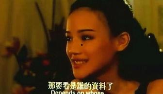 电影灵与欲,探寻电影灵与欲中的情感迷宫