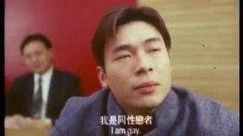 许志安电影,光影交错，演绎人生百态